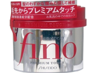 Shiseido Fino Premium Touch entrance Quintessence Hair Veil Hair